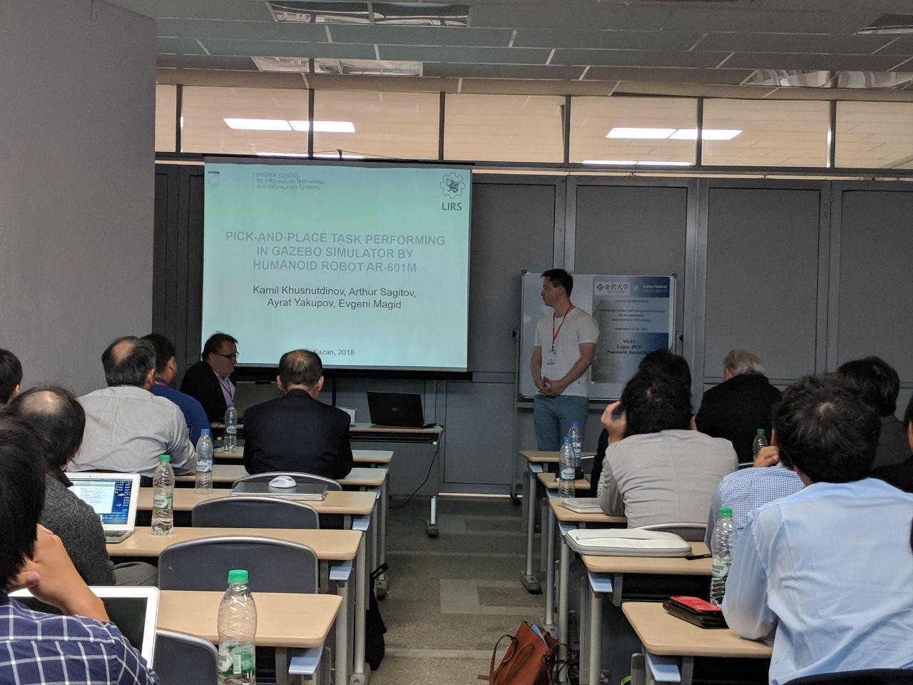 � ��� ��������� ���������� � ������������� ��������� ������� ���������