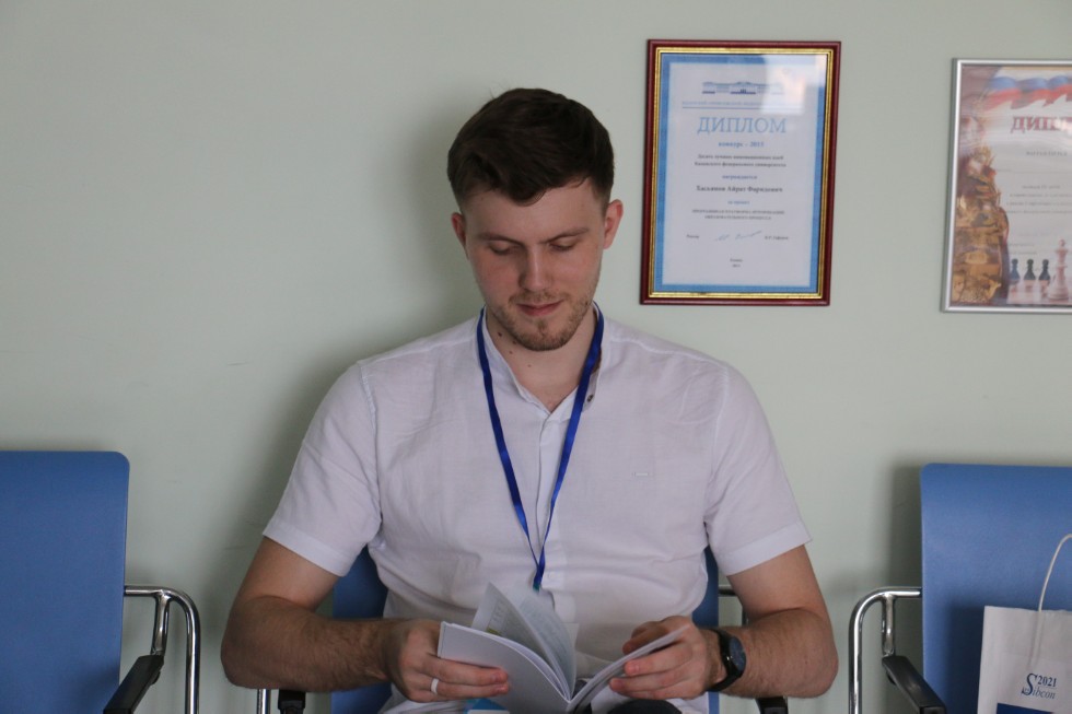 � ��������� �������������� ���������� � ���������������� ������ ��� �������� XV ��������� ����������� �� ���������� � ����� 2021