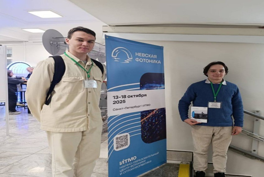 ����������� ,����������, ��������, �����������