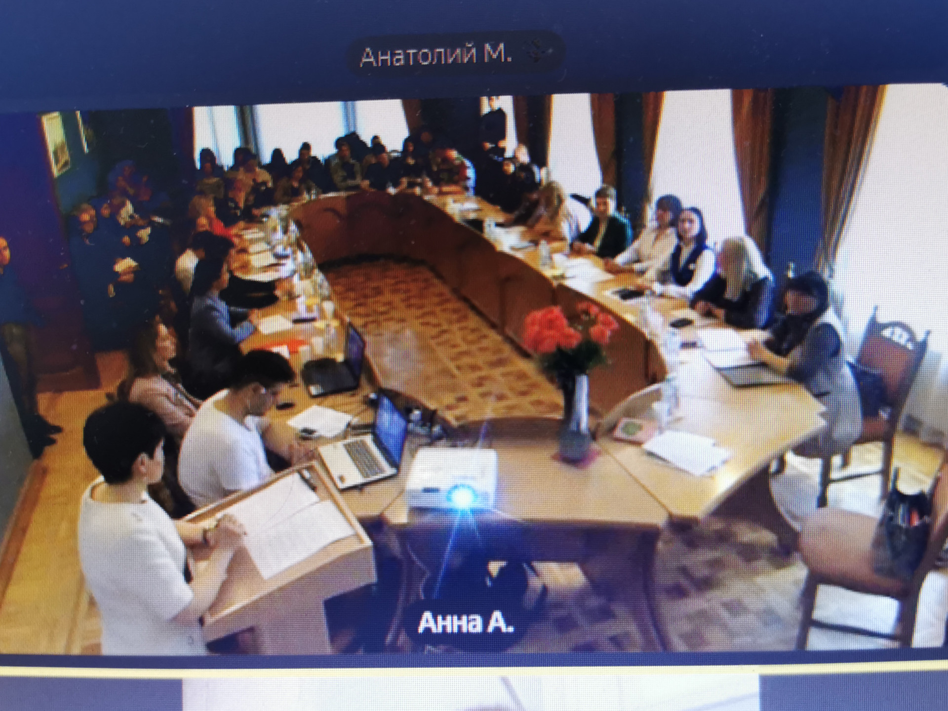 II �������������  ������� ����������� '������������ ��������� � �������� �������� ��������������'