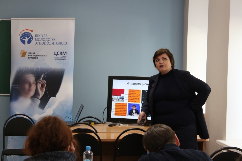 ������� � ������-�������� '���� ��������� ������� � �������� ��������� ����������������� ��������� � �������� ���'