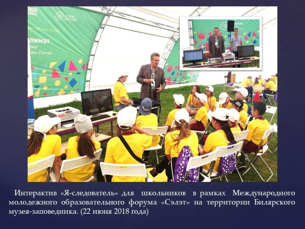 ������� ������������������ �����������