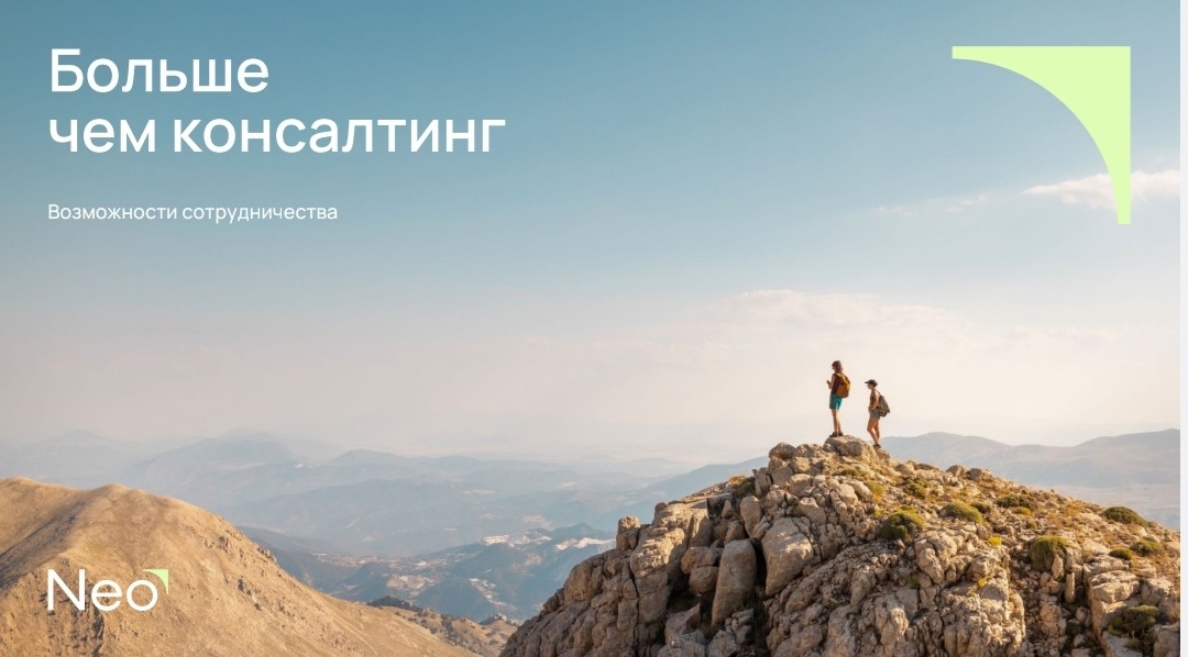 ������� � ��������������� ������������� (��  ,�������������� ��������, ��������������, �������������� � ������������ ����������������, ������ � ���������� ����������������, ����������, ������������� ������, �����, ��������� � ����������� ����������������, ���������, ������������� �����