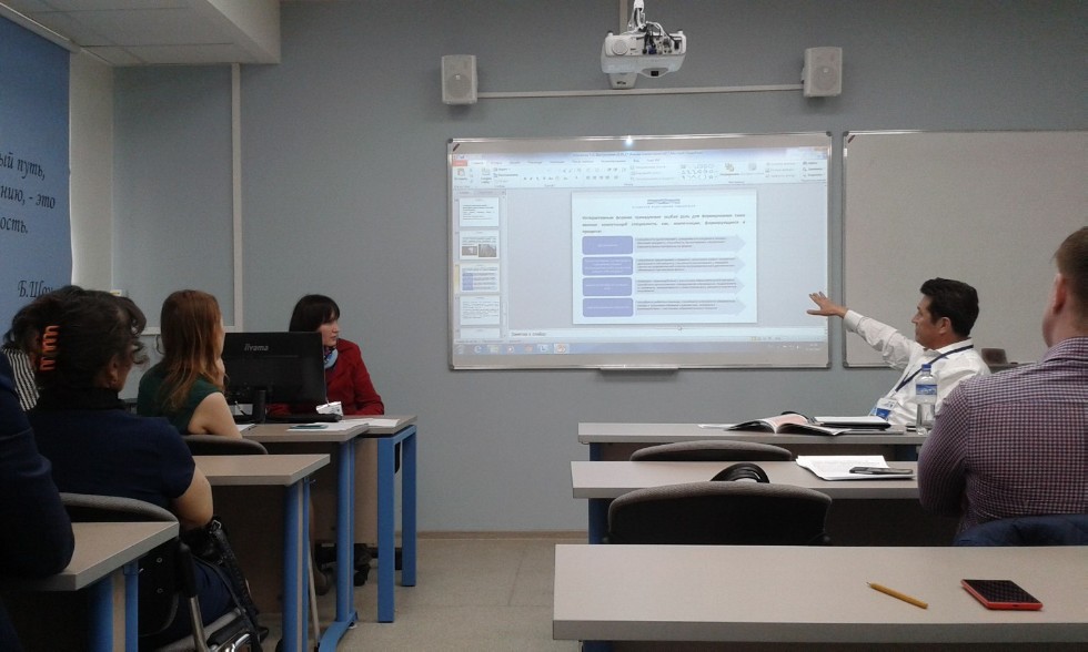 III ������������� ����� �� ��������������� ����������� 23-25 ��� 2017 �.(������)