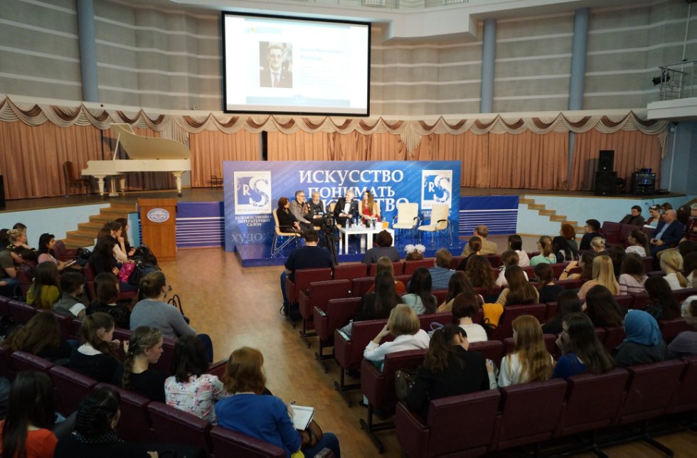 '������ � ��������� ������������'