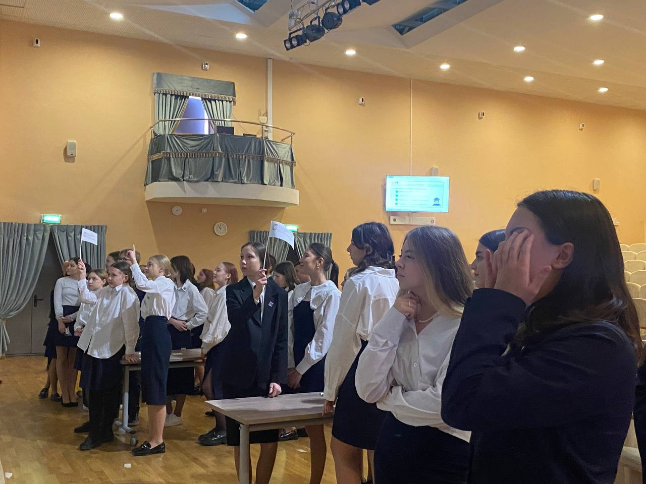 ������������������ ����������� � ������������� ��������� ���������� � �����������