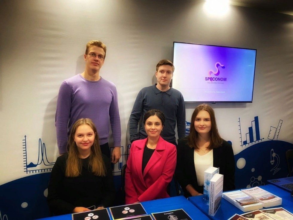 Институт управления, экономики и финансов принял участие в фестивале науки для первокурсников КФУ Институт управления, экономики и финансов принял участие в фестивале науки для первокурсников КФУ