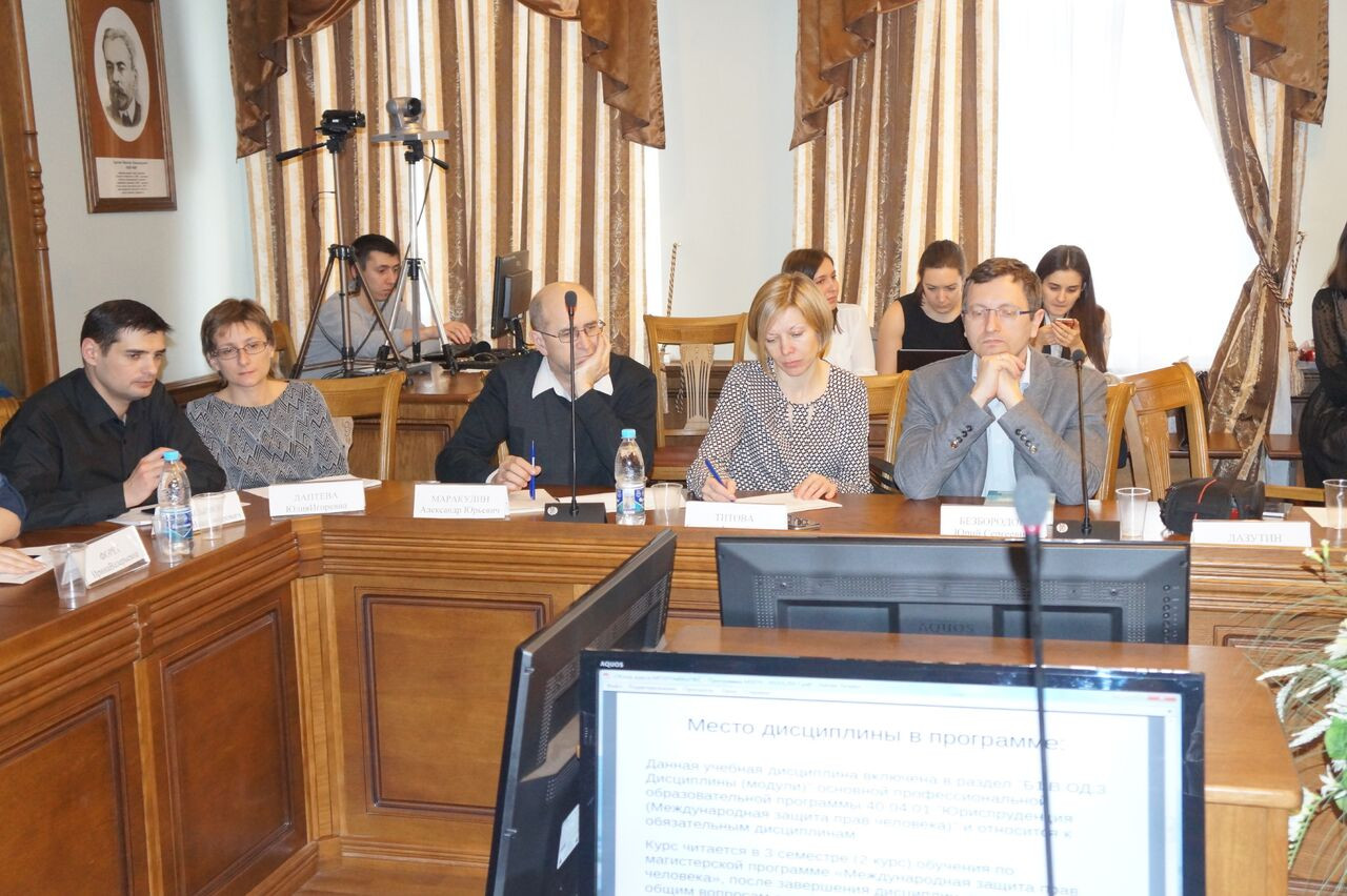 На Юридическом факультете КФУ провели круглый стол 'Межконфессиональное согласие и права человека: опыт Республики Татарстан' На Юридическом факультете КФУ провели круглый стол 'Межконфессиональное согласие и права человека: опыт Республики Татарстан'