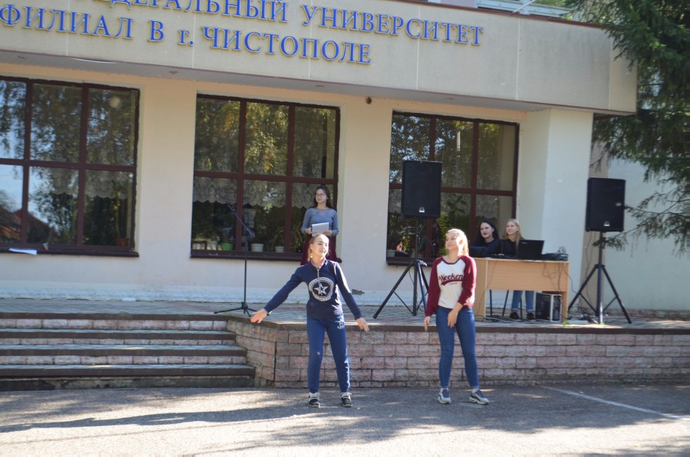 ���� ������������� ? 2017