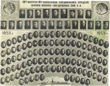 ��������� '������' � ��������