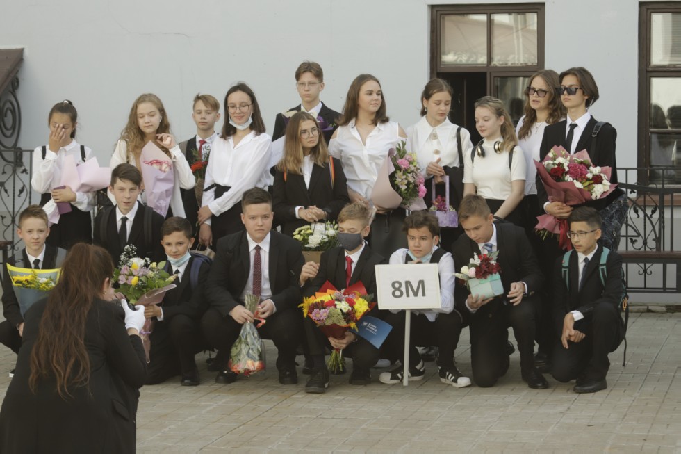 � ����� ���������� ������������� �������, ����������� ��� ������