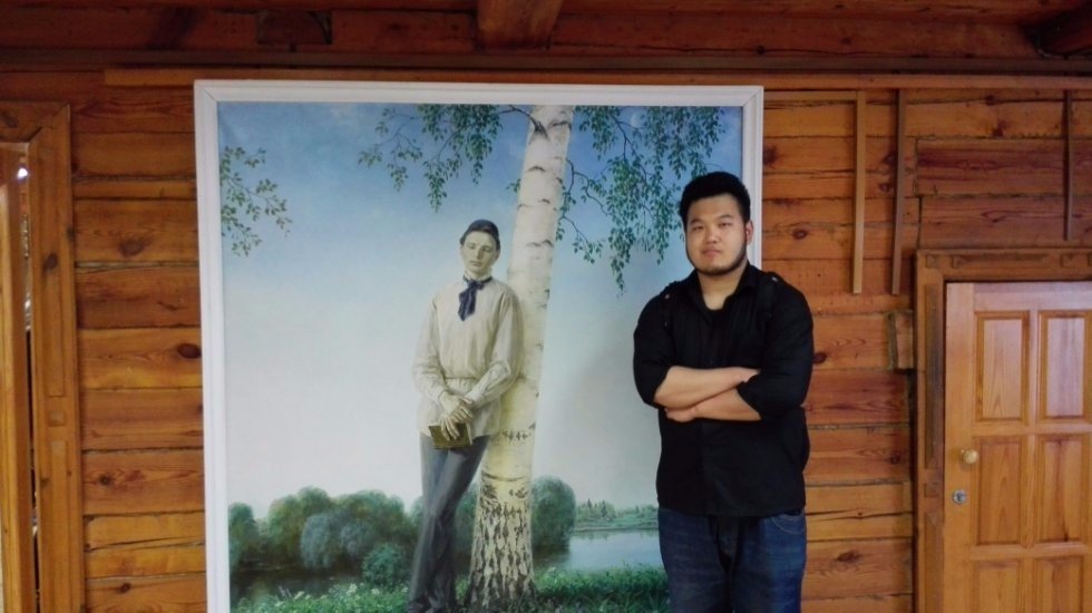 Summer Language School Summer Language School