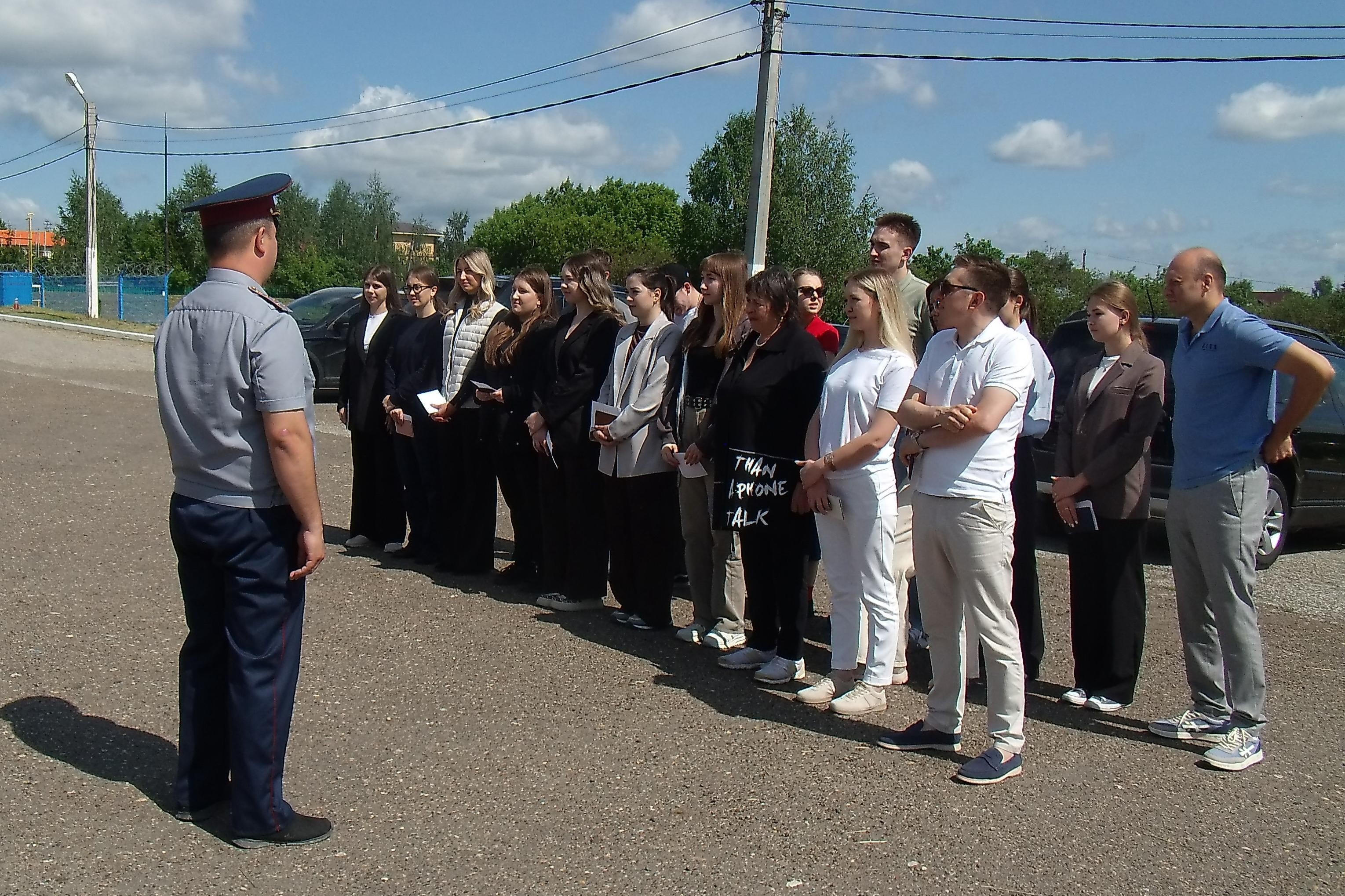 ���������� � ����������: �������� ������������ ���������� �������� �������������� ���������� ��-3 � ���������� ���������