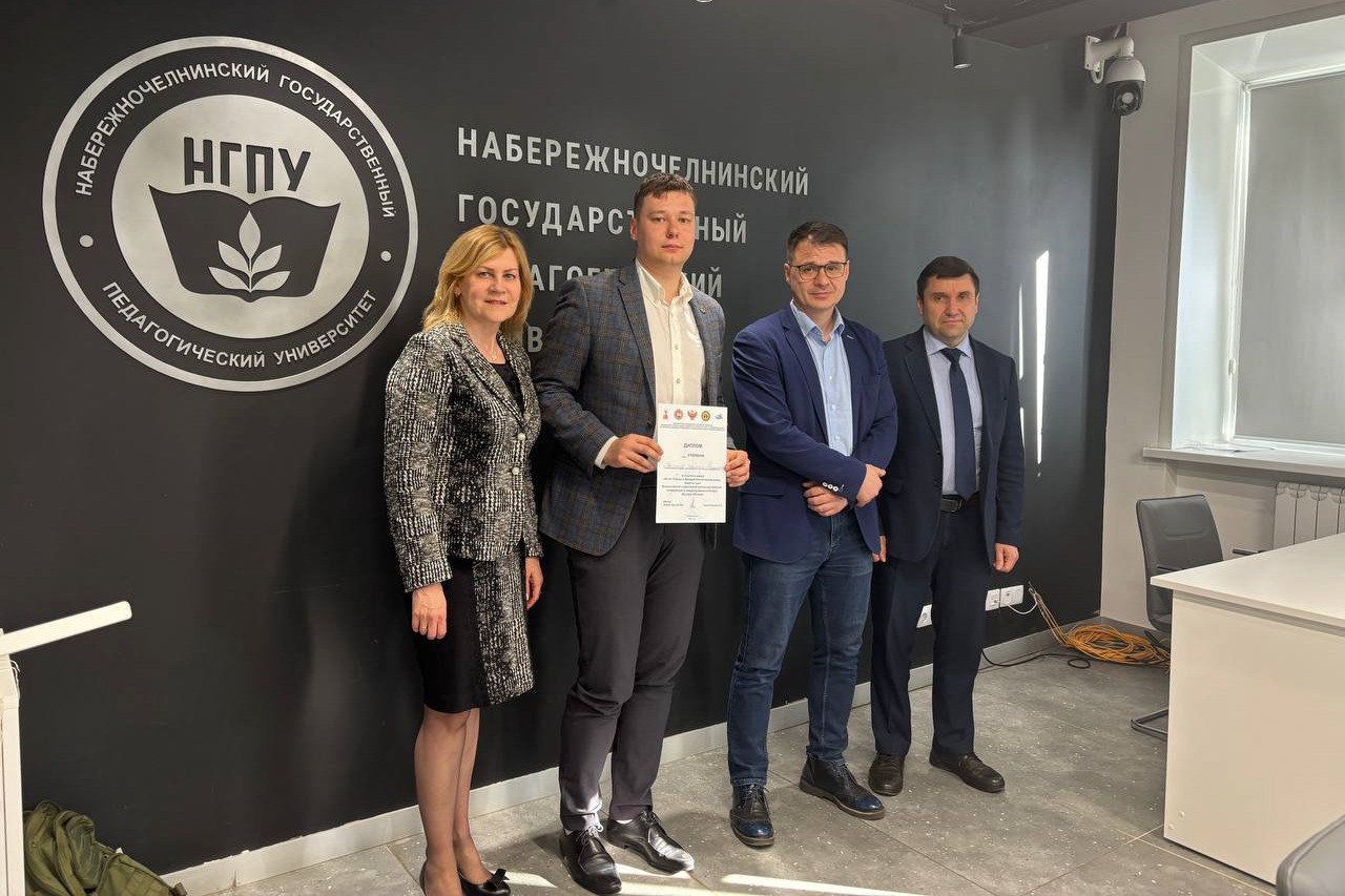 ������� ����������� ��������� ���������� ������ � ���������������-������������ ������������ ���� �������