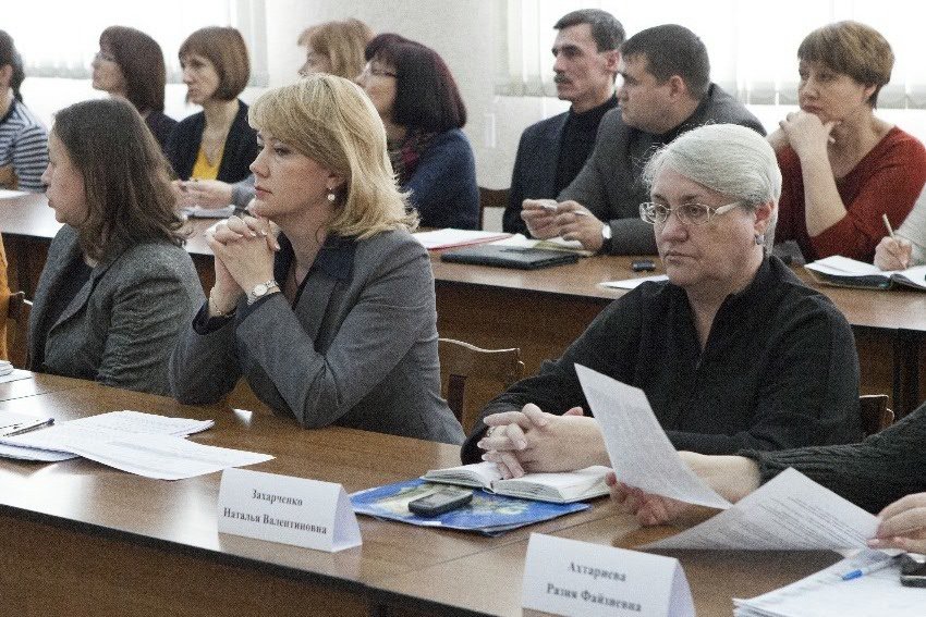 Новости Ученого совета Новости Ученого совета