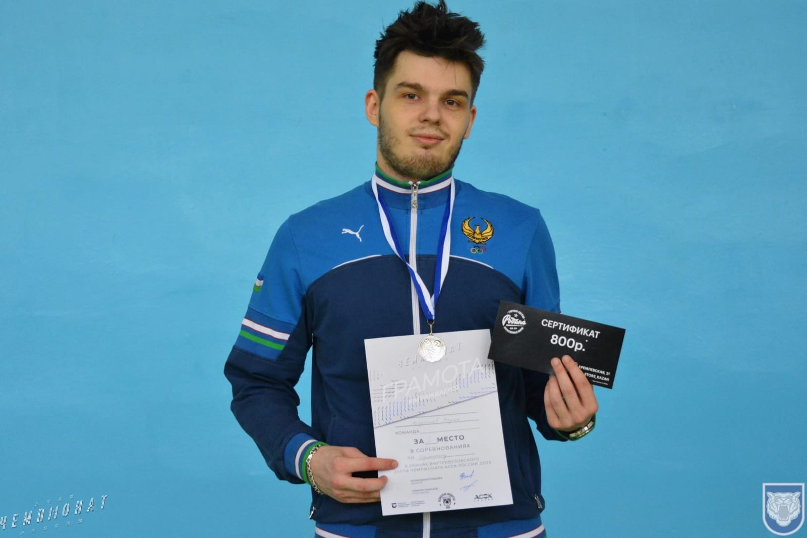 ����������� ��������� ��� �� ����������