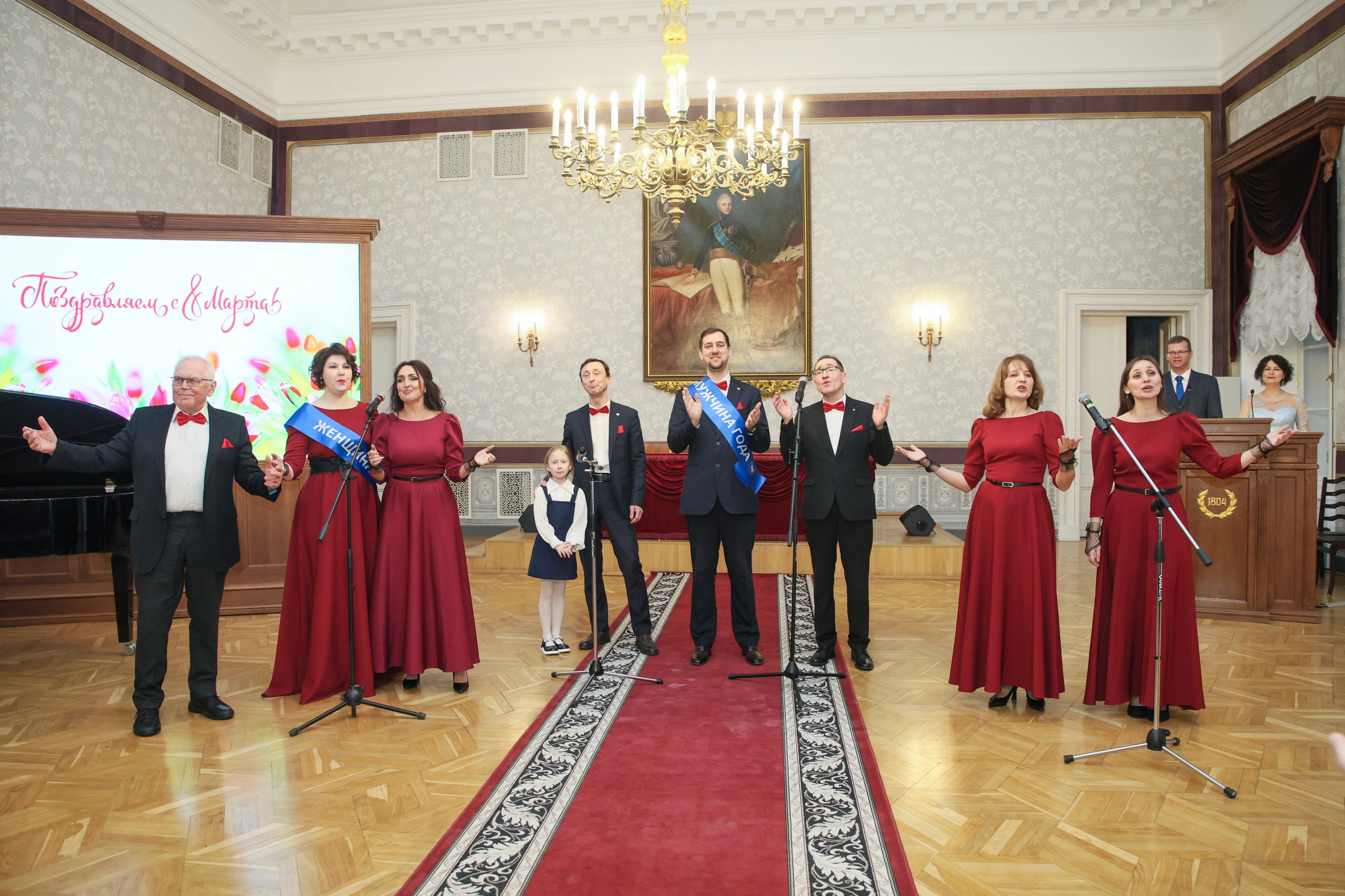 Михаил Абрамский стал одним из победителей конкурса 'Женщина года. Мужчина года: женский взгляд' Михаил Абрамский стал одним из победителей конкурса 'Женщина года. Мужчина года: женский взгляд'