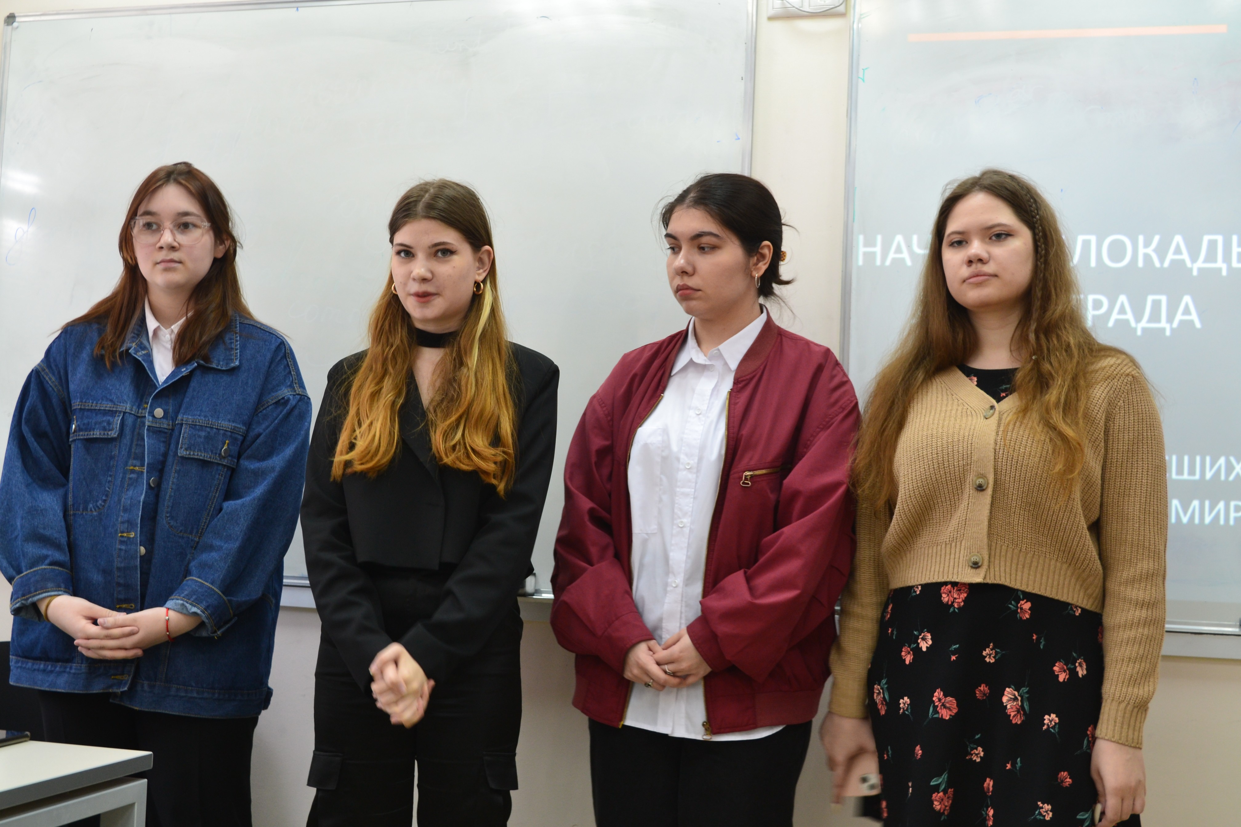 �� ������!