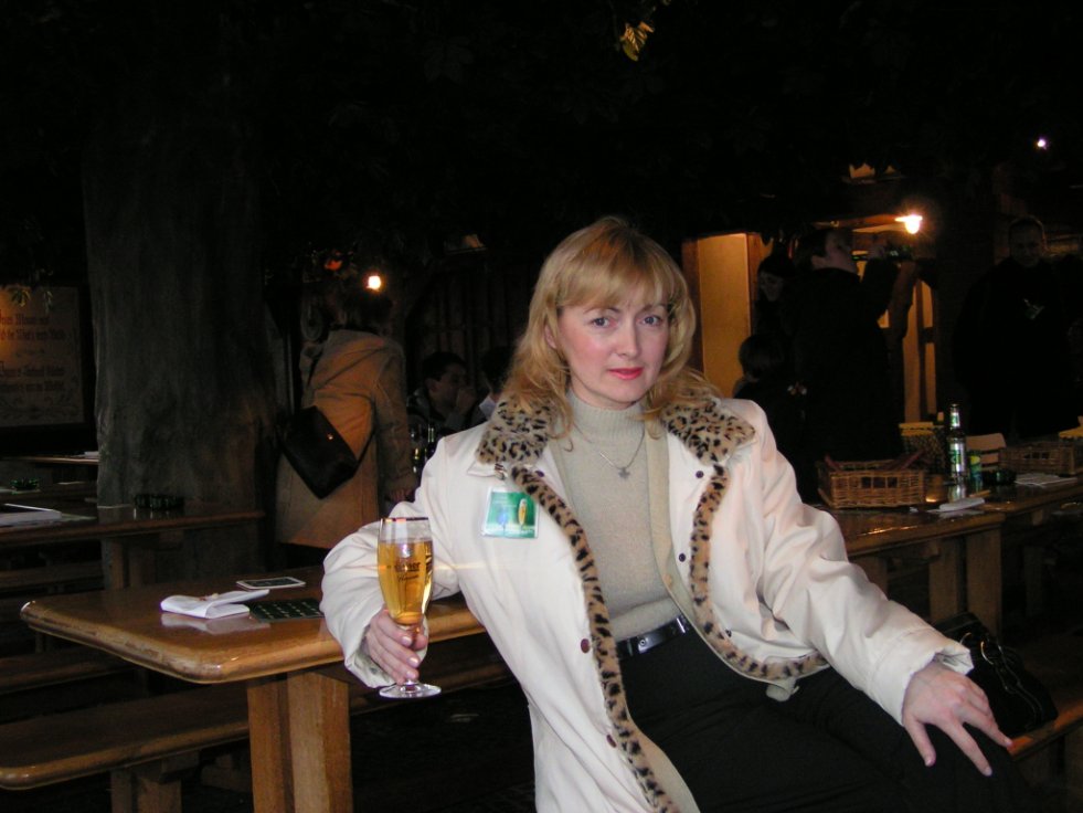 ������������� ��������������� ������: ��������� '����: ��������������� � ���������������� �������' (������, ��������, 26.01 - 02.02.2007)