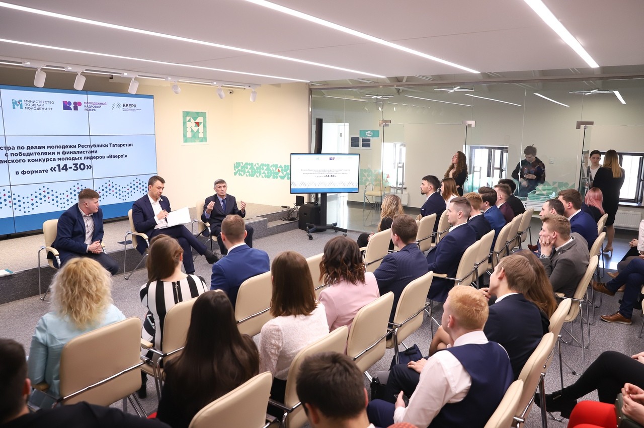 Успех магистранта кафедры в конкурсе молодых лидеров 'Вверх!' Успех магистранта кафедры в конкурсе молодых лидеров 'Вверх!'