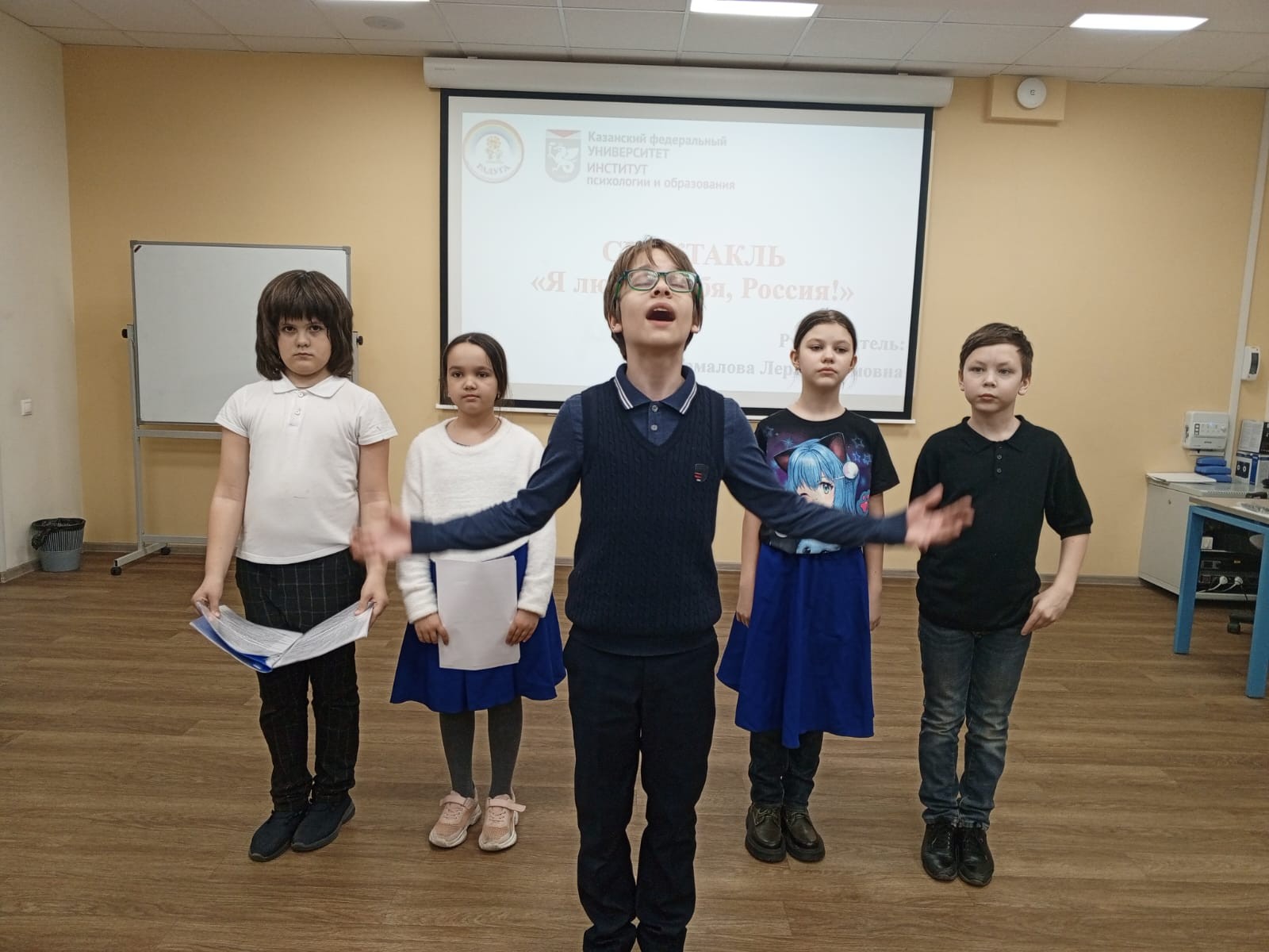 В детском театре 'Радуга' прошла очередная репетиция к спектаклю 'Я люблю тебя, Россия!' В детском театре 'Радуга' прошла очередная репетиция к спектаклю 'Я люблю тебя, Россия!'