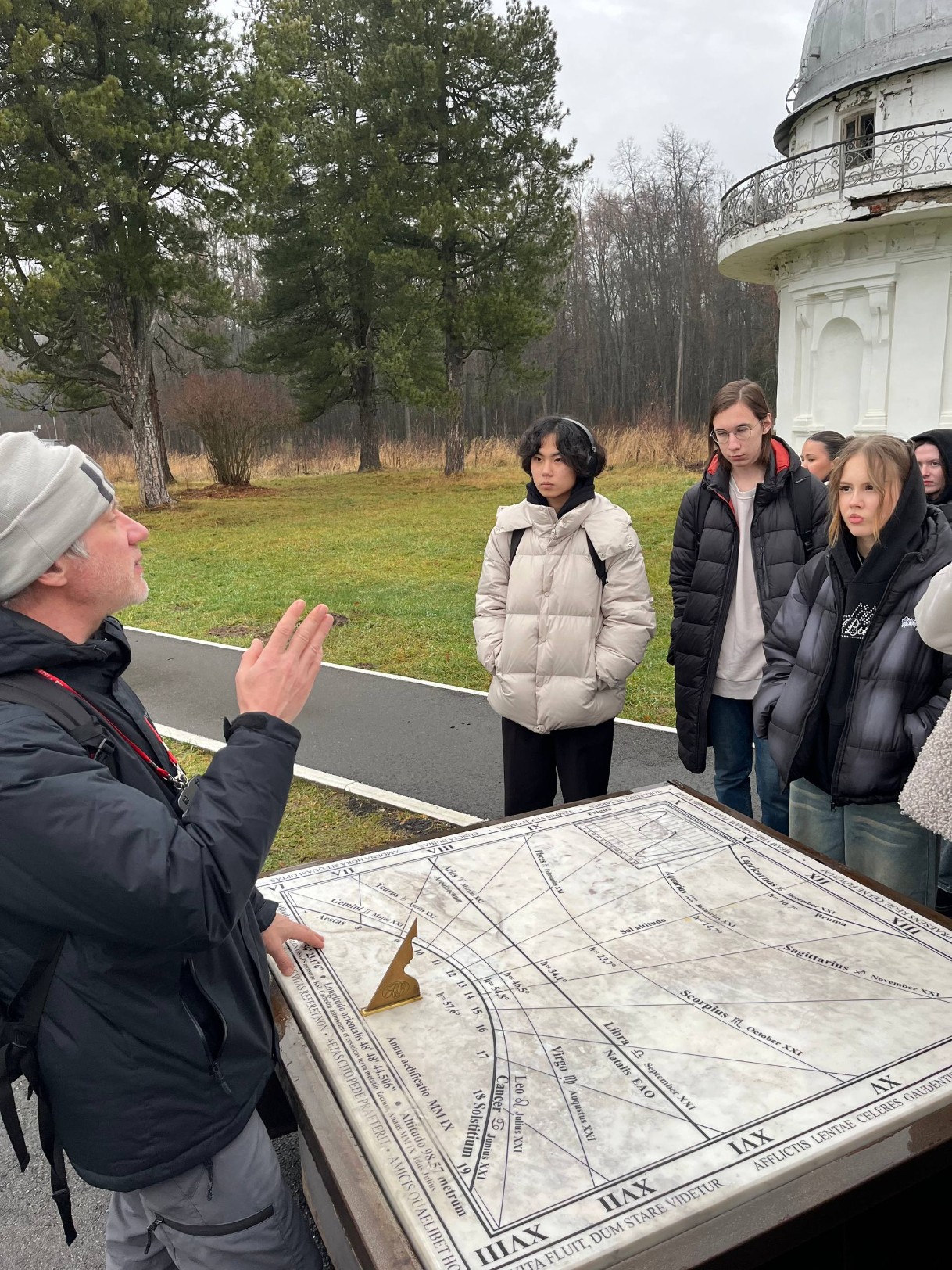 Студенты ИВМиИТ посетили планетарий КФУ Студенты ИВМиИТ посетили планетарий КФУ