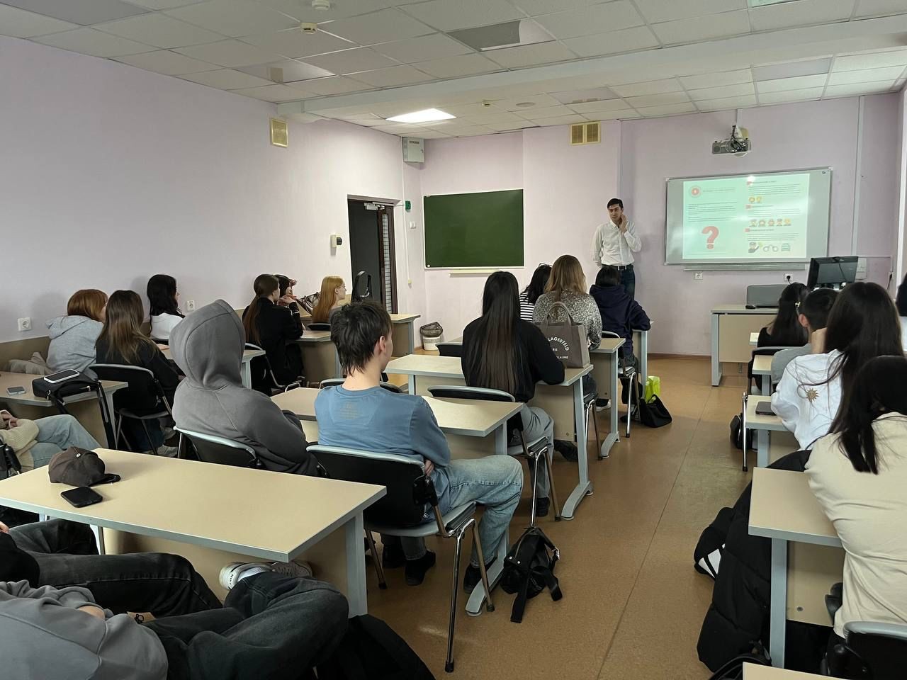 Академический час Академический час