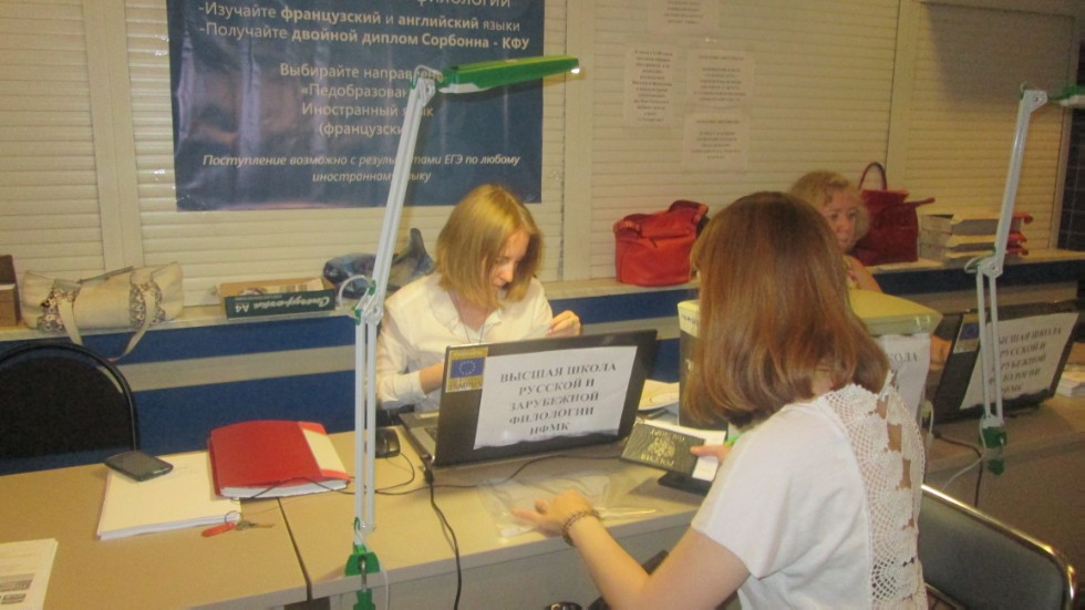 Приемная комиссия 2018: почему абитуриенты выбирают русскую и зарубежную филологию Приемная комиссия 2018: почему абитуриенты выбирают русскую и зарубежную филологию