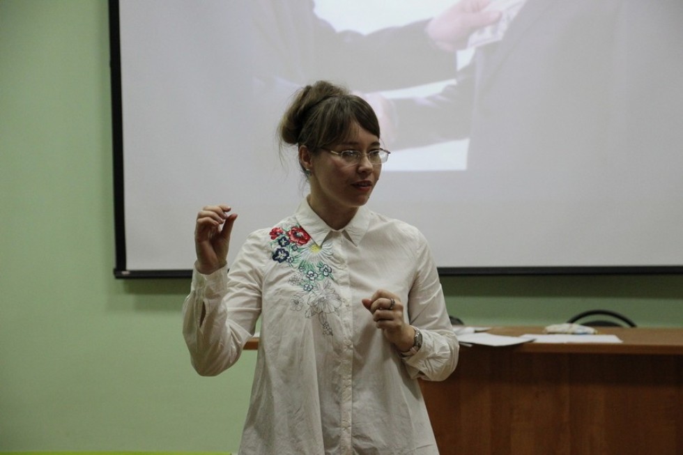 � ���������� ��������� ��� ������ ������ �������������� ����� 