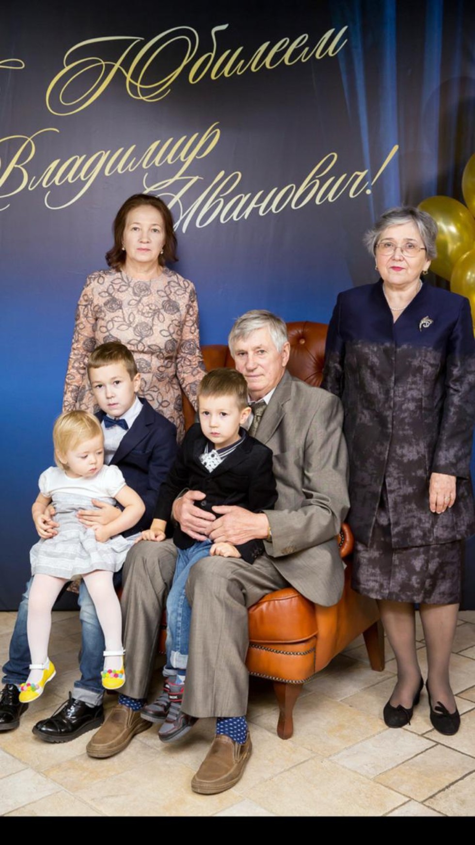 ����� ����������: 