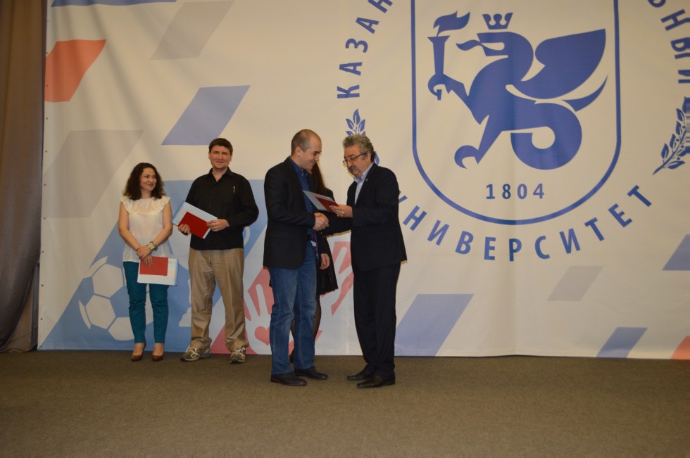 ��������� ������ 2017 ����������� ���������