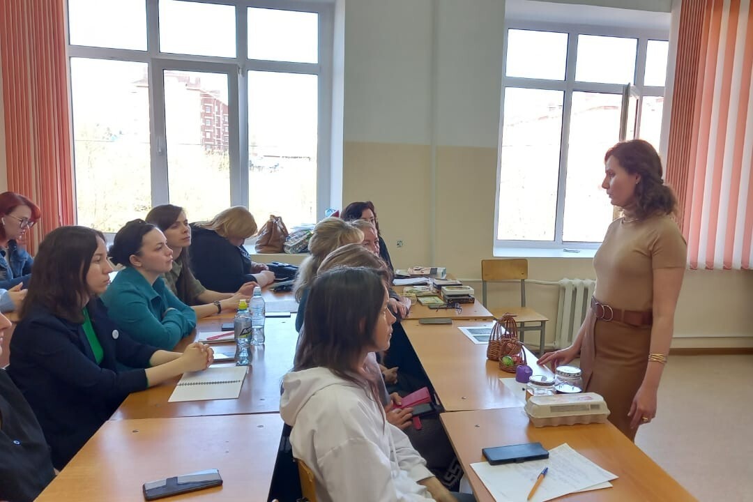 Региональный научно-практический семинар для педагогов-психологов 'Психолого-педагогическое сопровождение образовательного процесса: проблемы и вызовы современности' Региональный научно-практический семинар для педагогов-психологов 'Психолого-педагогическое сопровождение образовательного процесса: проблемы и вызовы современности'