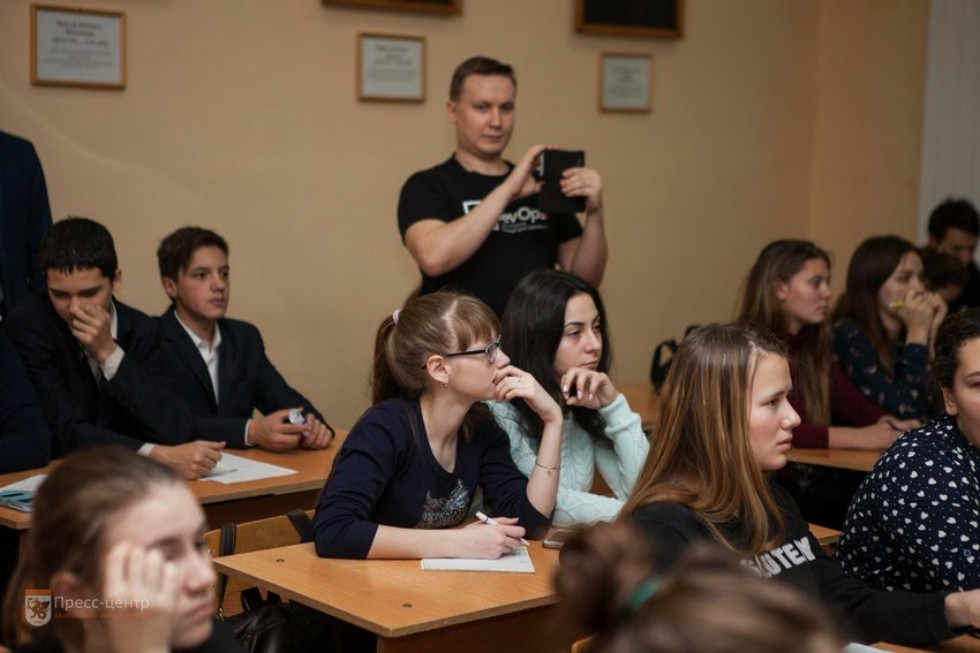 Residents of Yelabuga were presented the 'Night of Science'