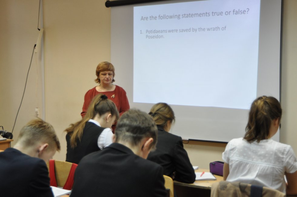 �������� ���� ����������� ����� '��������� ����������' (Natural Disasters)