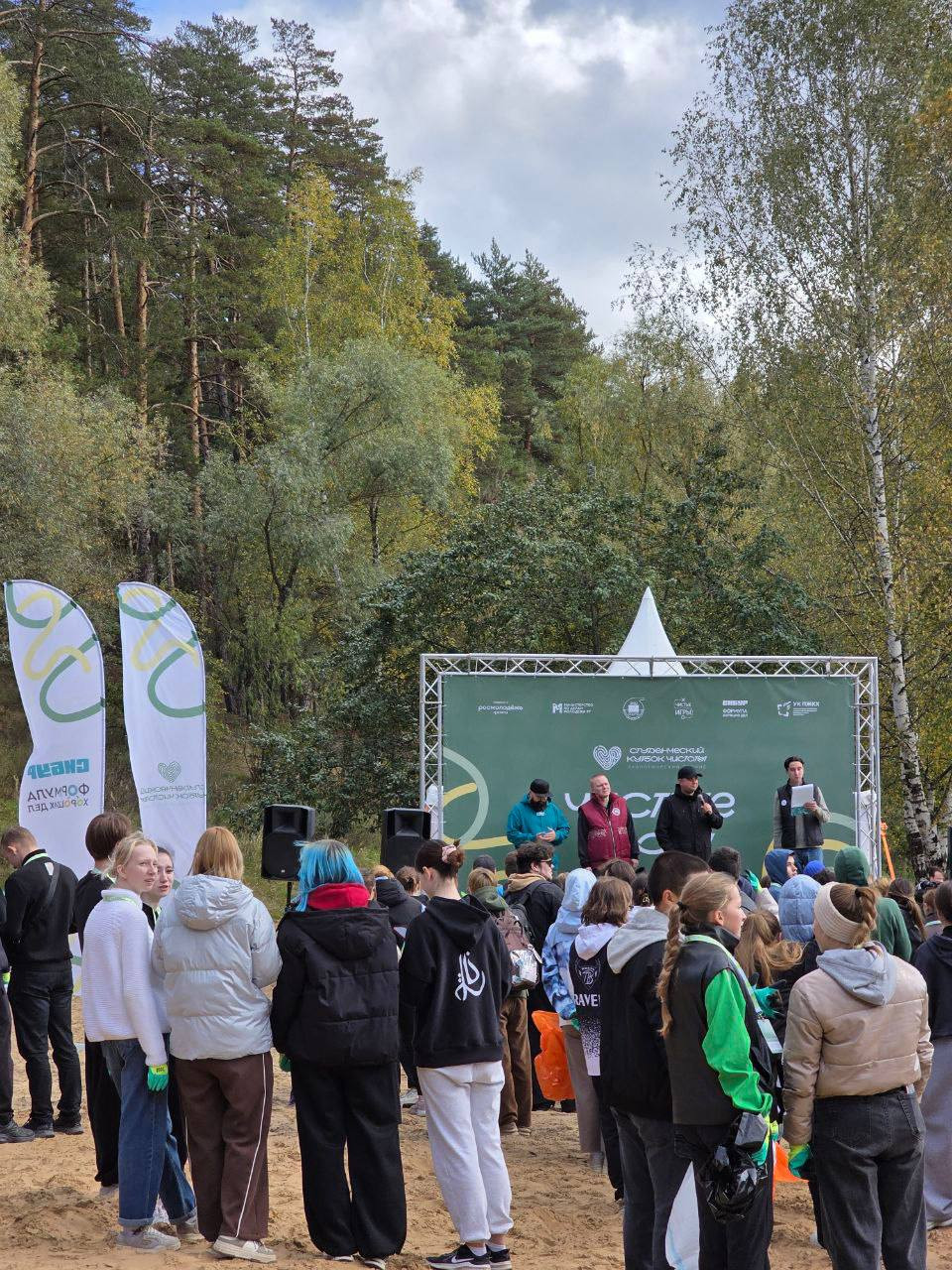 '������ ����' ? ������������  ����� �������