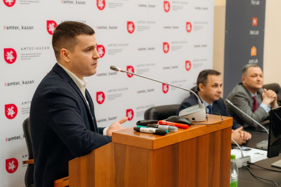 ����������� ��������������� ������. ���������� 2020