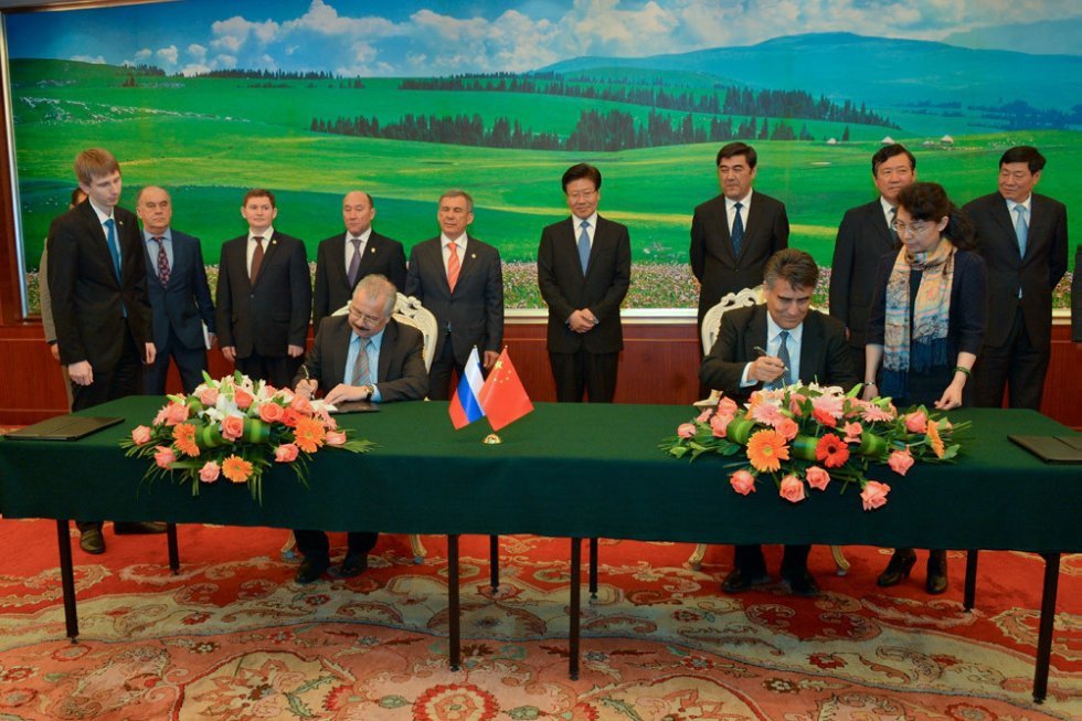 Xinjiang University and Kazan Federal University Have Signed Agreement on Cooperation