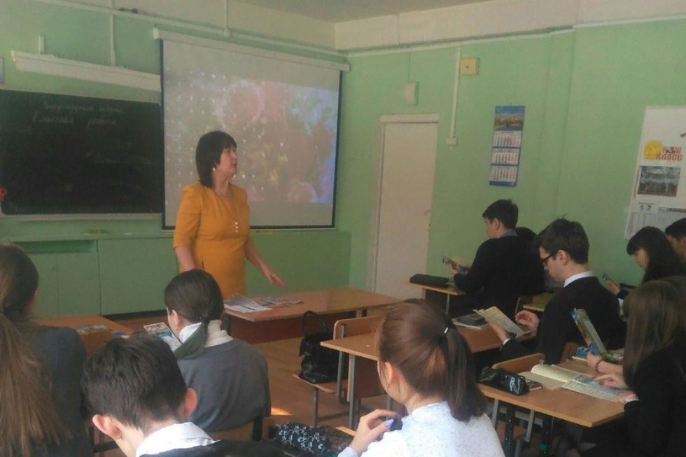 ������������������ ���� '��� ��������� - ��� ������ � �������'��� ����������� ������� �������