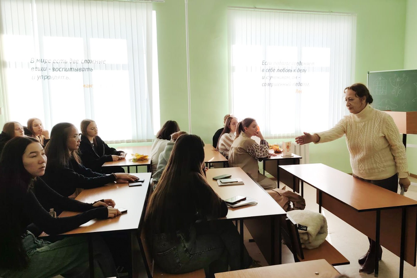 ������ �����-���� '������ ? ������ ���!'