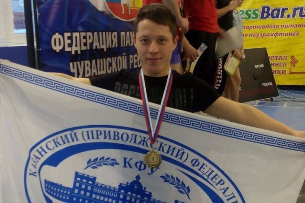 Студенты КФУ продвигают сборную республики Студенты КФУ продвигают сборную республики