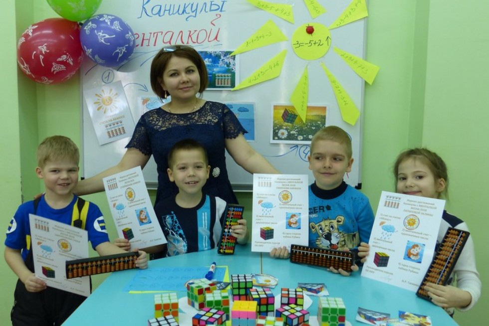 '���������� ����������'