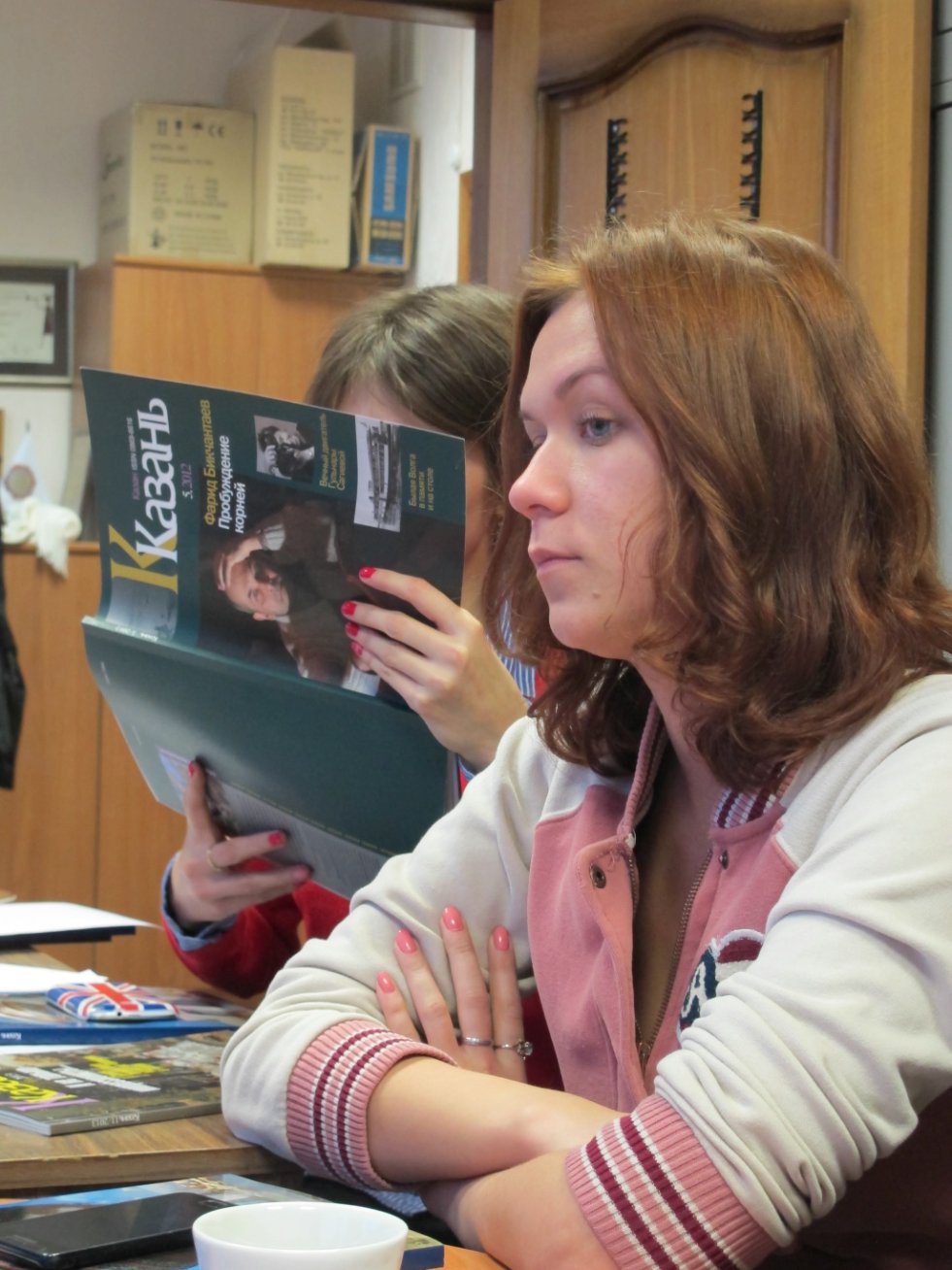 ���� �� � ��� ������� ����������...