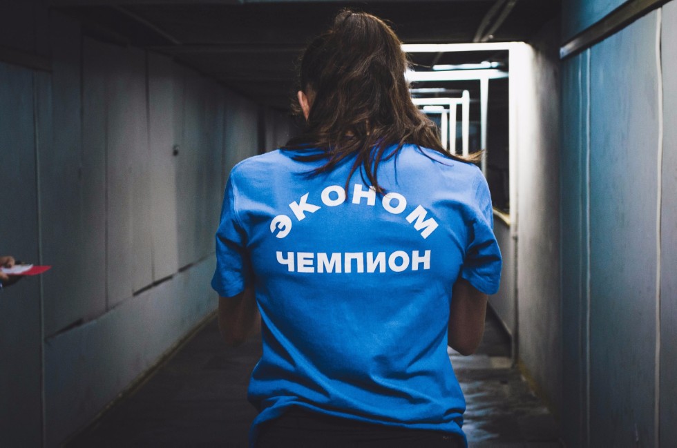 Спортивная деятельность Спортивная деятельность