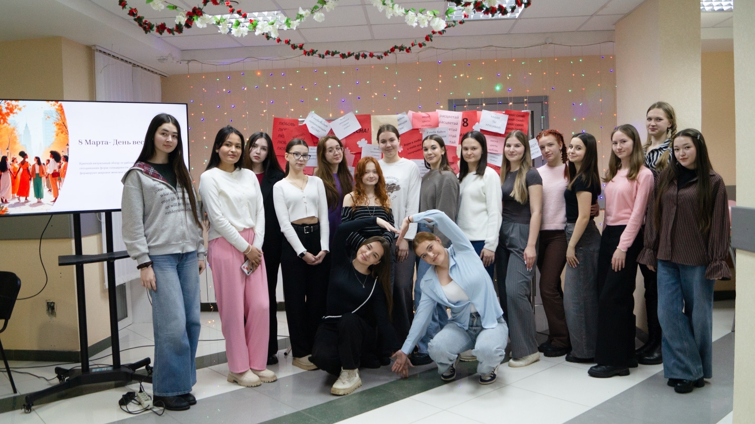 Праздник красоты, творчества и женской энергии: как мы устроили девичник Праздник красоты, творчества и женской энергии: как мы устроили девичник