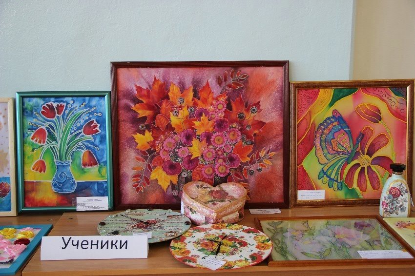 ���������� �������� ��� � ������������