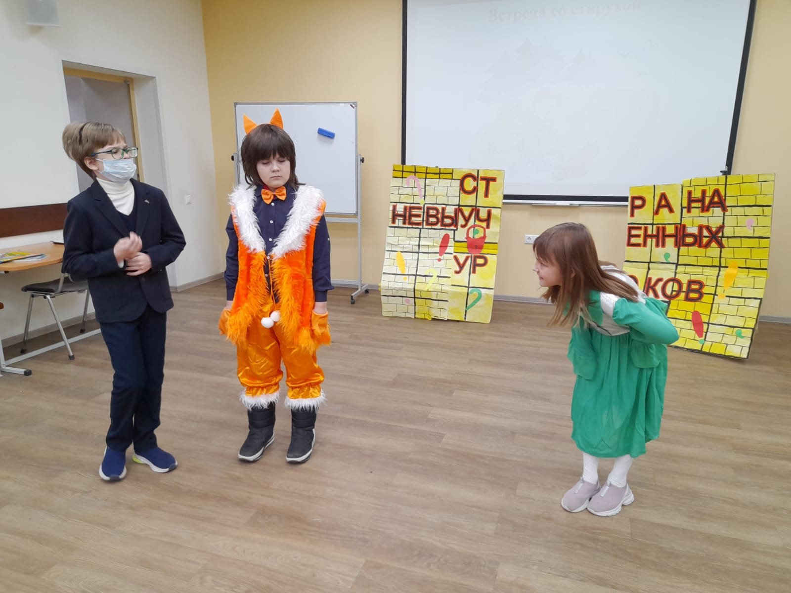 � ������� ������ '������' ������ ����������� ��������� ��������� '� ������ ����������� ������'