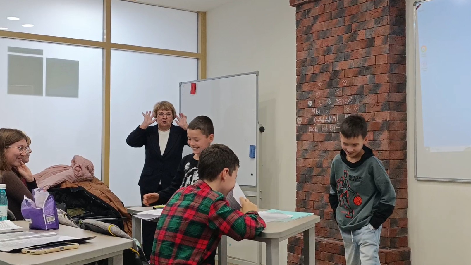 � ������� ������ ��� '������' �������� ��������� ����������