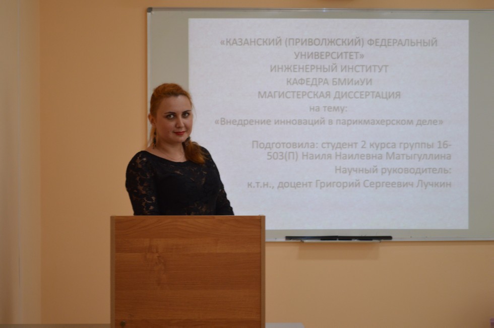 ������ ��������� ���������������� ����� ����������� ���������