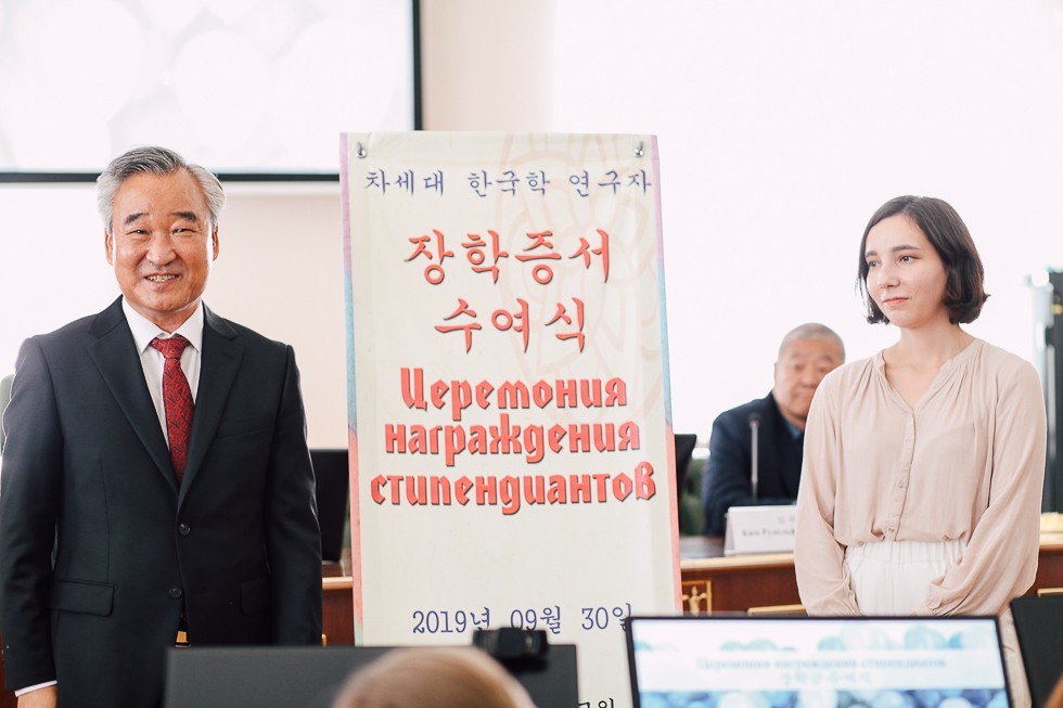 В ИМО торжественно открыли X Семинар по корееведению(фоторепортаж) В ИМО торжественно открыли X Семинар по корееведению(фоторепортаж)