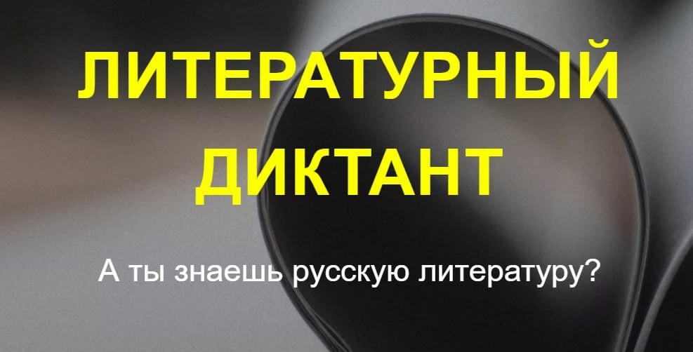 ����������� ? ��� ����. ���� �����, ������ � �������� ,������������� ���� �����������, �������, �������